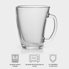 Кружка Luminarc «Шейп», 320 мл, стекло, прозрачная - Фото 2