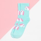 Носки женские KAFTAN "Единорог" р. 36-39 (23-25 см) 9310018