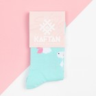 Носки женские KAFTAN "Единорог" р. 36-39 (23-25 см) 9310018