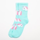 Носки женские KAFTAN "Единорог" р. 36-39 (23-25 см) 9310018