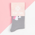 Носки женские KAFTAN Unicorn р. 36-39 (23-25 см) 9310020 - фото 14545813