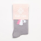 Носки женские KAFTAN Unicorn р. 36-39 (23-25 см) 9310020 - фото 14545815