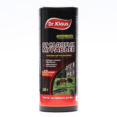 Гранулы от муравьев «Dr.Klaus», банка 240 г