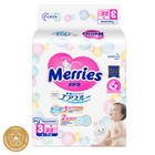 Подгузники Merries M (6-11 кг), 22 шт 986741 - фото 10088075