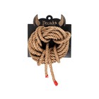 Веревка профи-джут Pecado BDSM, Шибари, 8 мм, 5 м - Фото 2
