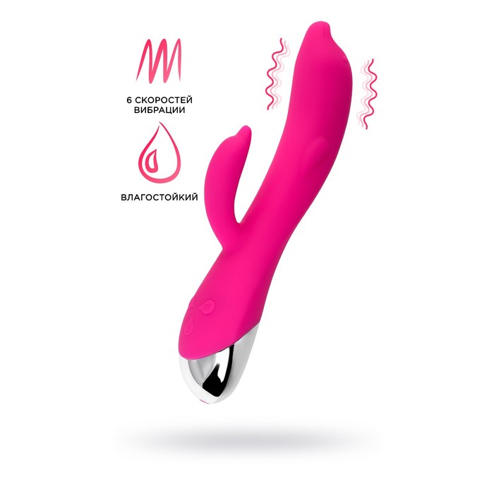 Вибратор Штучки-Дрючки «Дрючка-Удовольствие» с клиторальным стимулятором, розовый, 21,5 см - Фото 1