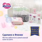 Подгузники Merries XL (12-20 кг), 44 шт. - Фото 9