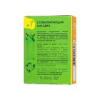 Насадка стимулирующая Штучки-Дрючки № 7, 19 см - Фото 8