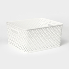 Корзина для хранения «Плетёнка», 35×29×17.5 см, белая - Фото 1