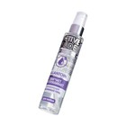 Увлажняющий интимный гель ACTIVE GLIDE ALLANTOIN, 100 г - Фото 4