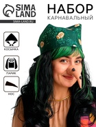вариант 3