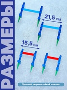 Хоккейный набор 3 в 1, 2 клюшки, 2 мяча, шайба, 4 ворота - Фото 3
