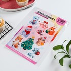 Вафельные картинки съедобные «Веселого нового года», для декора тортов и капкейков, 1 лист - Фото 6