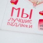 KONFINETTA Съедобные цветные картинки на вафельной бумаге «Ля ты крыса», 1 лист А5 - Фото 3