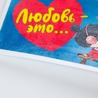 Вафельные картинки съедобные «Любовь это..» для капкейков, торта KONFINETTA, 1 лист А5 - Фото 3