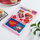 Вафельные картинки съедобные «Любовь это..» для капкейков, торта KONFINETTA, 1 лист А5 - Фото 6