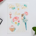 УЦЕНКА Цветные картинки на вафельной бумаге «Свадьба» - Фото 2