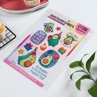 УЦЕНКА Цветные картинки на вафельной бумаге «Жди чудес» - Фото 6