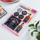 Вафельные картинки съедобные «Крутой мужик», 1 лист А5 - Фото 6