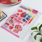 Вафельные картинки съедобные «Ты прекрасна» для капкейков, торта KONFINETTA, 1 лист А5 - фото 24398405