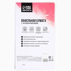 Вафельные картинки съедобные «Бабочки» для капкейков, торта KONFINETTA, 1 лист А5 - Фото 4