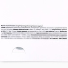 Вафельные картинки съедобные «Бабочки» для капкейков, торта KONFINETTA, 1 лист А5 - Фото 5