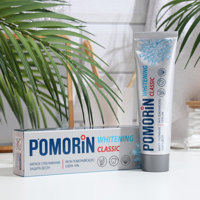 Зубная паста Pomorin Classic Мягкое отбеливание, 100 мл - Фото 1
