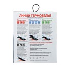 Комплект термобелья Comfort Classic (2 слоя), размер 50, рост 170-176 - Фото 10