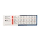 Комплект термобелья Comfort Classic (2 слоя), размер 52, рост 170-176 - Фото 9