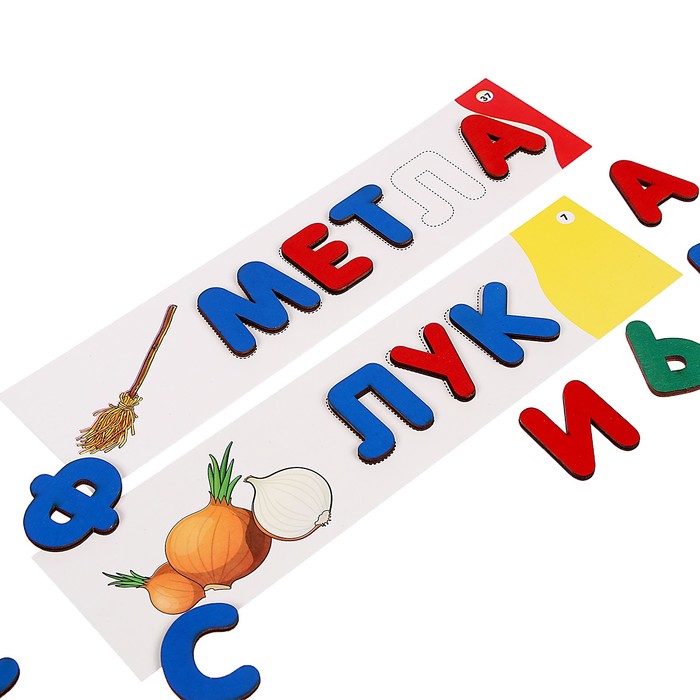 Набор деревянных букв и 65 карточек со словами «Учим буквы. Составляем слова» - фото 1906103798