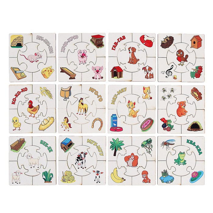 Набор пазлов - ассоциаций «Кто, где живёт и что ест», 12 пазлов 57621