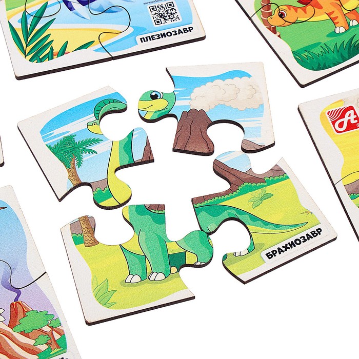 Набор пазлов «Динозавры» 57630