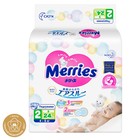Подгузники Merries S (4-8 кг), 24 шт - Фото 6