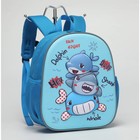 Рюкзак детский, отдел на молнии, цвет голубой 25,5х12х30,5см - Фото 3