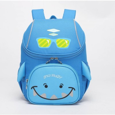 Рюкзак детский, отдел на молнии, цвет синий/голубой 23,5х11,5х31см