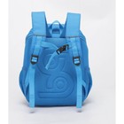 Рюкзак детский, отдел на молнии, цвет синий/голубой 23,5х11,5х31см - Фото 4
