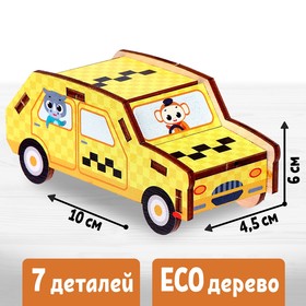 Сборная модель «Такси» Ош