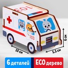 Конструктор деревянный «Скорая», 6 деталей - Фото 1