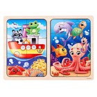 Пазлы «Морские приключения» - фото 24670112