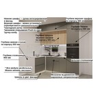 Кухонный гарнитур угловой трёхуровневый в потолок «Лайн 18», 2400×1400 мм, цвет белый/обсидиан/дуб сонома/мрамор белый - Фото 3