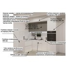 Кухонный гарнитур угловой трёхуровневый в потолок «Лайн 21», 2400×1400 мм, цвет белые/тальк/обсидиан/мрамор белый - Фото 3