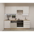 Дуб сонома/Тальк/Дуб сонома светлый