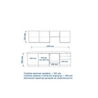 Кухонный гарнитур прямой «Лайн - 41», 2400×600 мм, цвет белый/фарфор/бетон светлый/мрамор белый - Фото 2
