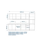 Кухонный гарнитур прямой «Вегас 21», 3000 мм, цвет белый - Фото 2