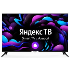 Телевизор Hyundai H-LED43BU7003, 43", 3840x2160, DVB-C/T2/S2, 3xHDMI, 2xUSB, SmartTV, черный   93298