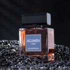 Парфюмерная вода мужская Acumen Noir, 100 мл - фото 31283174