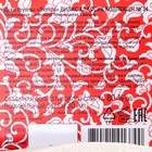Духи экстра Dilis Classic Collection № 34, 30 мл - фото 37565331