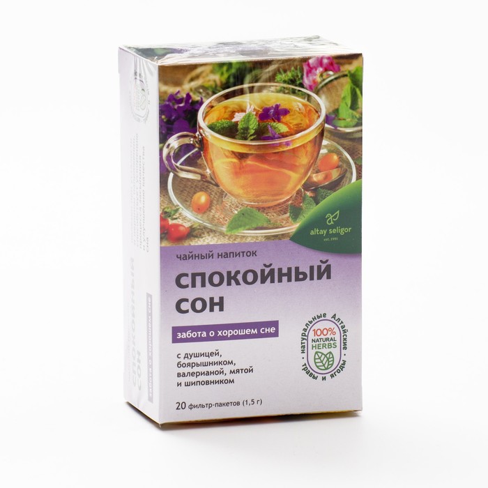 Чайный напиток Altay Seligor Спокойный сон 20 фильтр-пакетов по 1,5 г - Фото 1