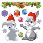 Набор автомобильных новогодних наклеек "Кролики", 250 х 250 мм, вид 1 - фото 291488798