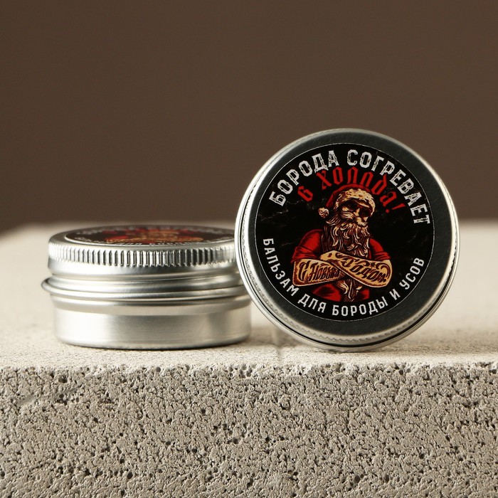 Бальзам для усов и бороды «Борода согревает», 20 мл 31464
